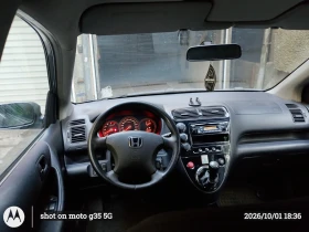 Honda Civic 2005, снимка 1