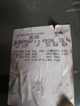 VW Passat 2.5 TDI 180 4x4 BDH ръчка - 666 лв. / 340.52 € - 68124571 9
