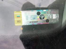 VW Passat 2.5 TDI 180 4x4 BDH ръчка - 666 лв. / 340.52 € - 68124571 14