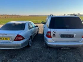 Mercedes-Benz C 220    | Mobile.bg    4