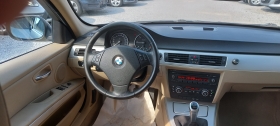 BMW 320 2.0 177к.с. 4Х4, снимка 11