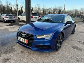 Audi A7 Competition  1