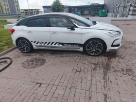 Citroen DS5 1.6 | Mobile.bg    7