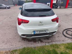 Citroen DS5 1.6 | Mobile.bg    2