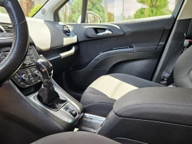 Opel Meriva Фабричен Газ 1.4 ПЕРФЕКТНА! - 7900 лв. - 64974227 8