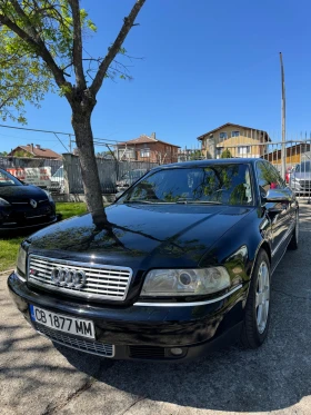 Audi S6 4.2 BENZIN/GAS