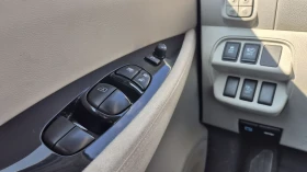 Nissan Leaf  * Zero Emission *  *  *  | Mobile.bg    10