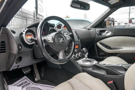 Nissan 370Z - 22000 лв. / 11248.42 € - 87408178 4