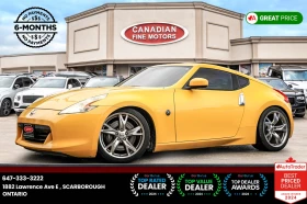 Nissan 370Z 