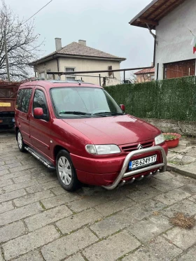 Citroen Berlingo 