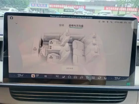 Xpeng G6 755 Ultra Long Range Pro | Mobile.bg � ����� ������ 15