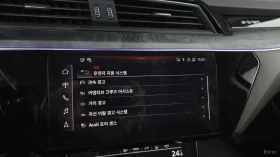 Audi E-Tron 50 QUATTRO SPORTBACK���������� ���� �� �������� | Mobile.bg � ����� ������ 12
