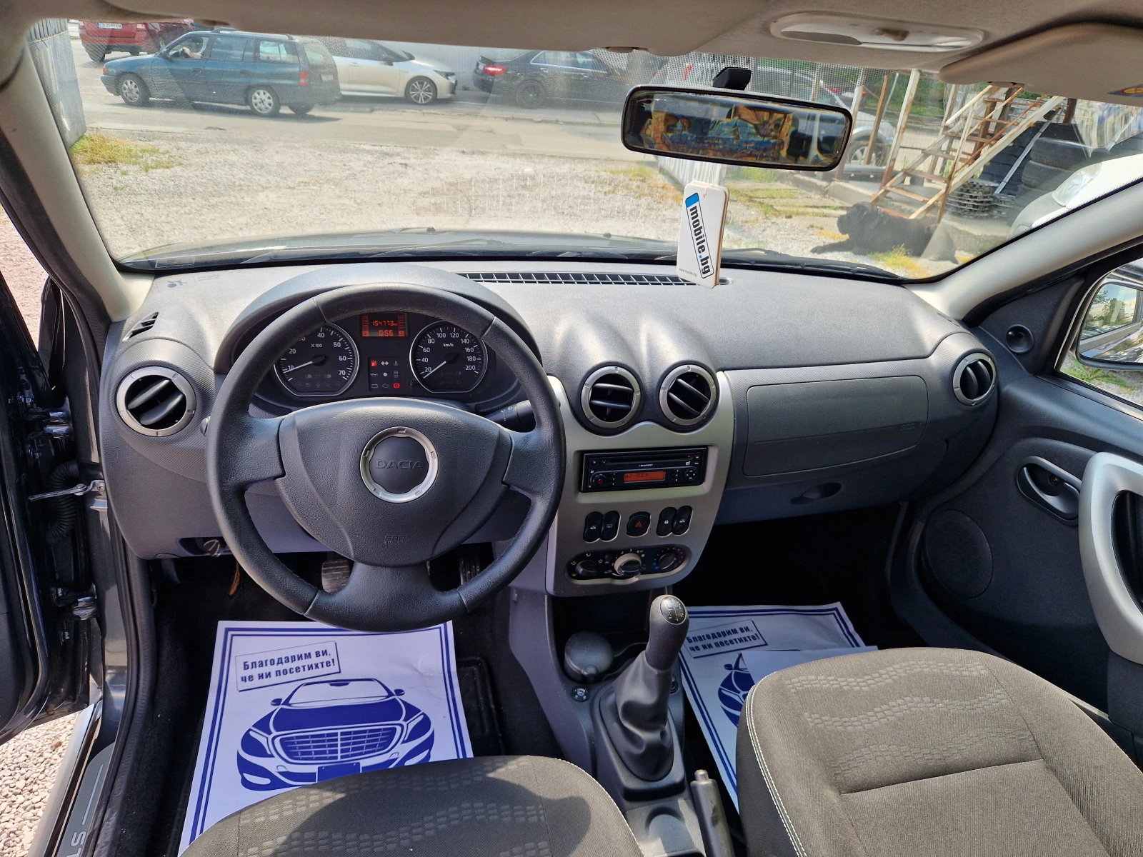 Dacia Sandero STEPWAY/1.6 газов инжекцион - изображение 10