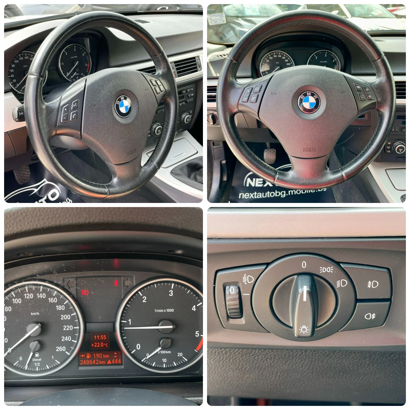 BMW 320 2.0D EURO5 | Mobile.bg — изображение 12