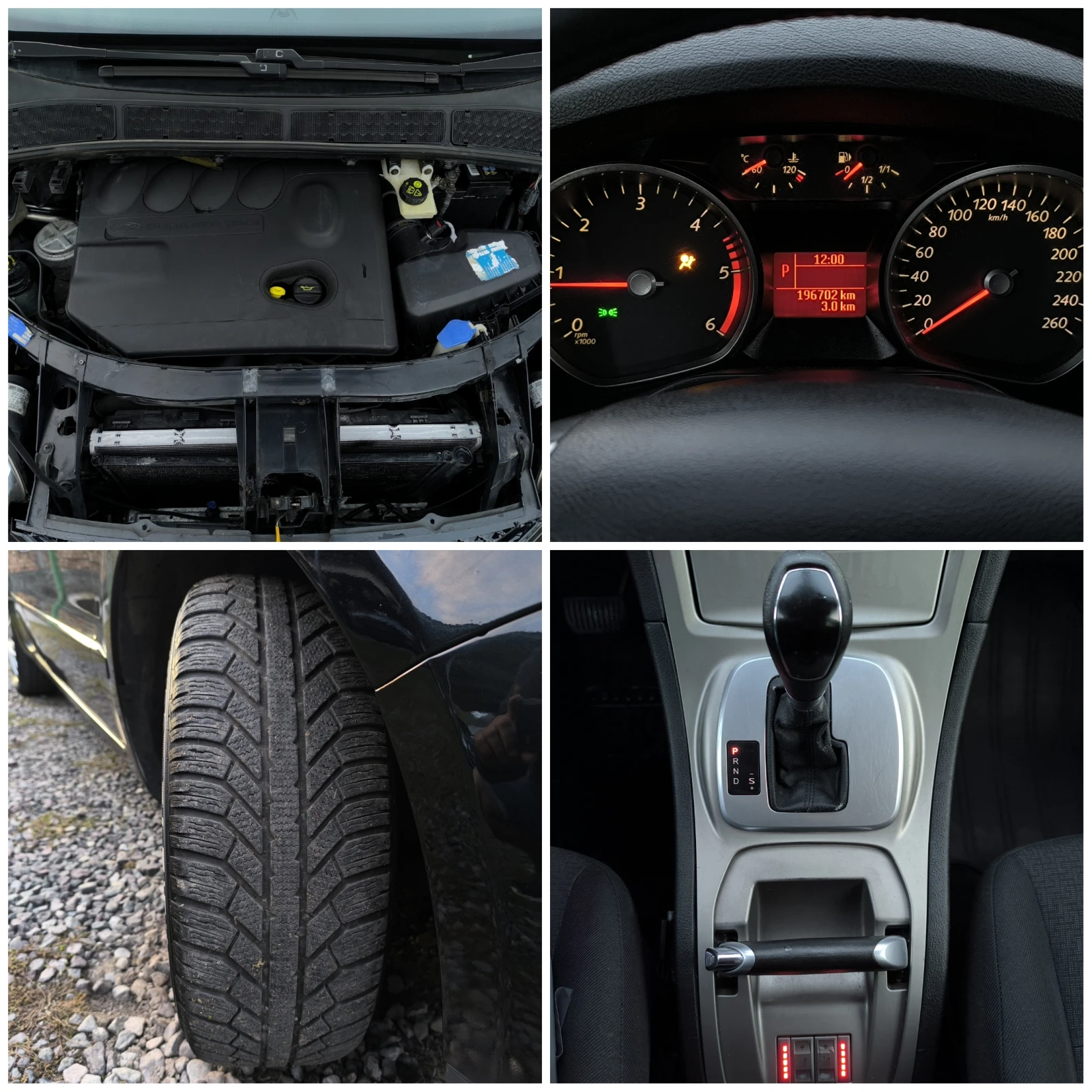 Ford Galaxy FACE LIFT-2.0TDCI-140-7 --- | Mobile.bg   17