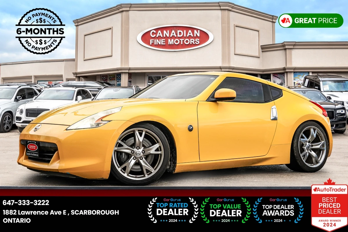 Nissan 370Z | Mobile.bg   1