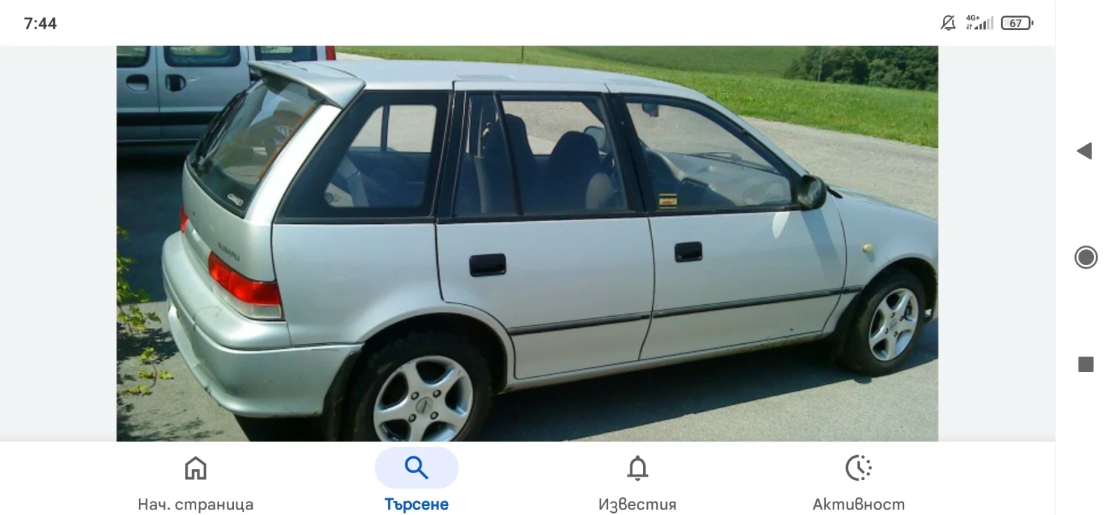 Subaru Justy 1.3.16 v. 4x4 | Mobile.bg � ����������� 1