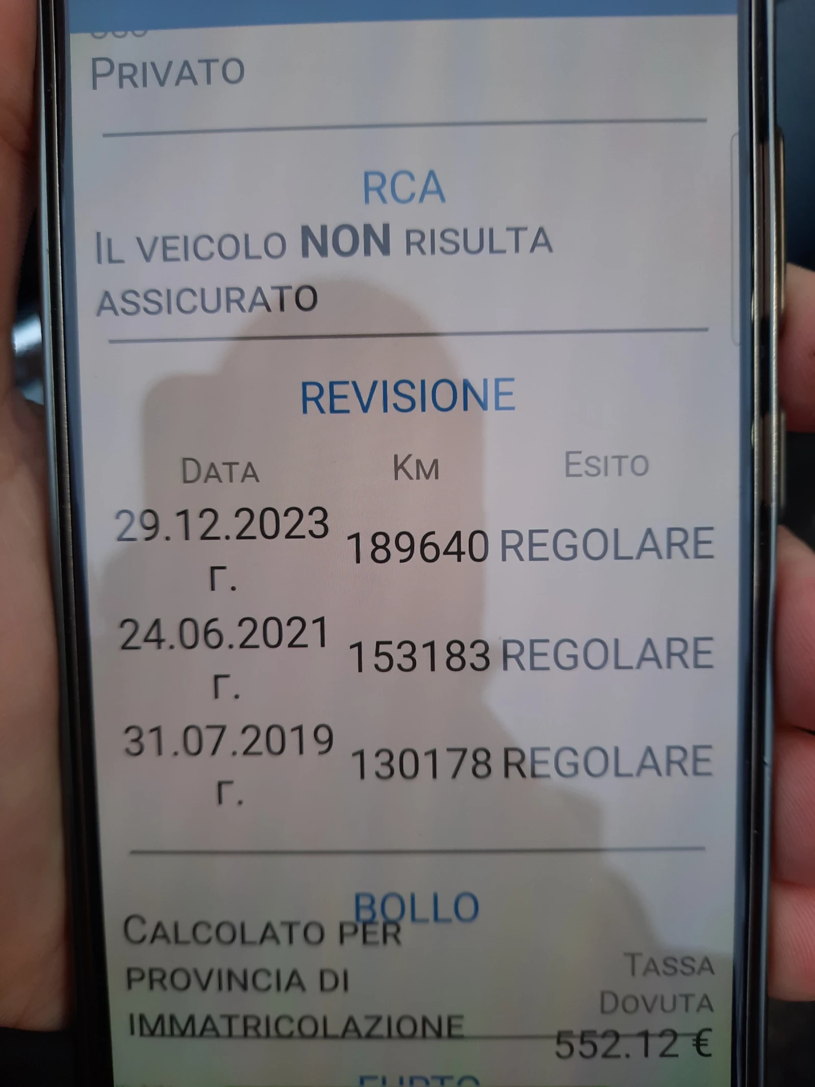 Audi A6 3.0TDI S-LINE  | Mobile.bg � ����������� 15