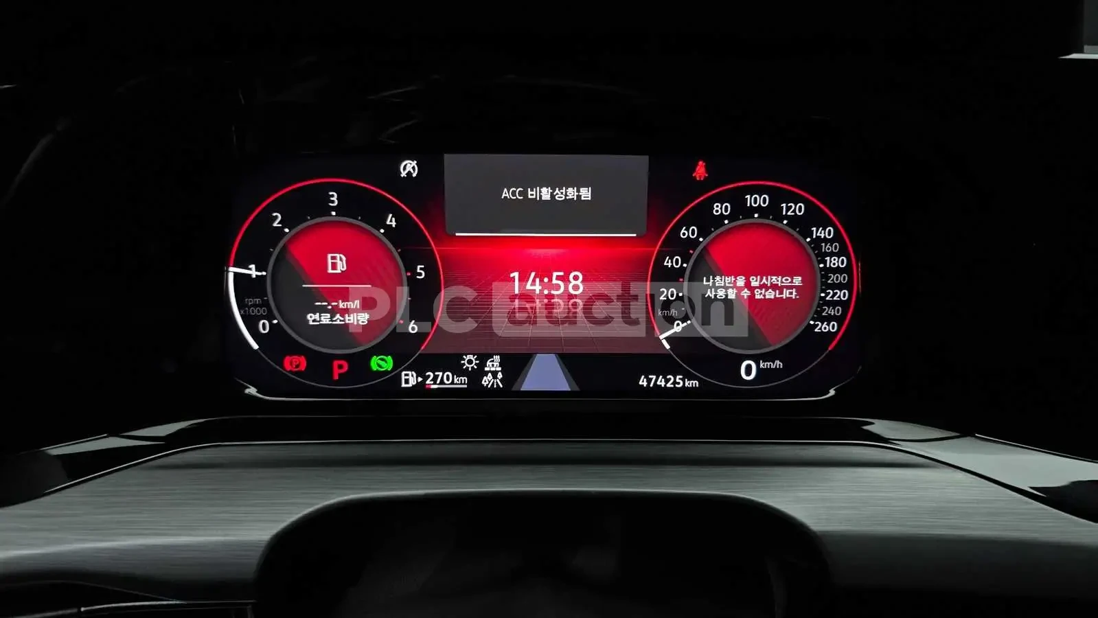 VW Golf 2022* PRESTIGE* ������ ���� | Mobile.bg � ����������� 9