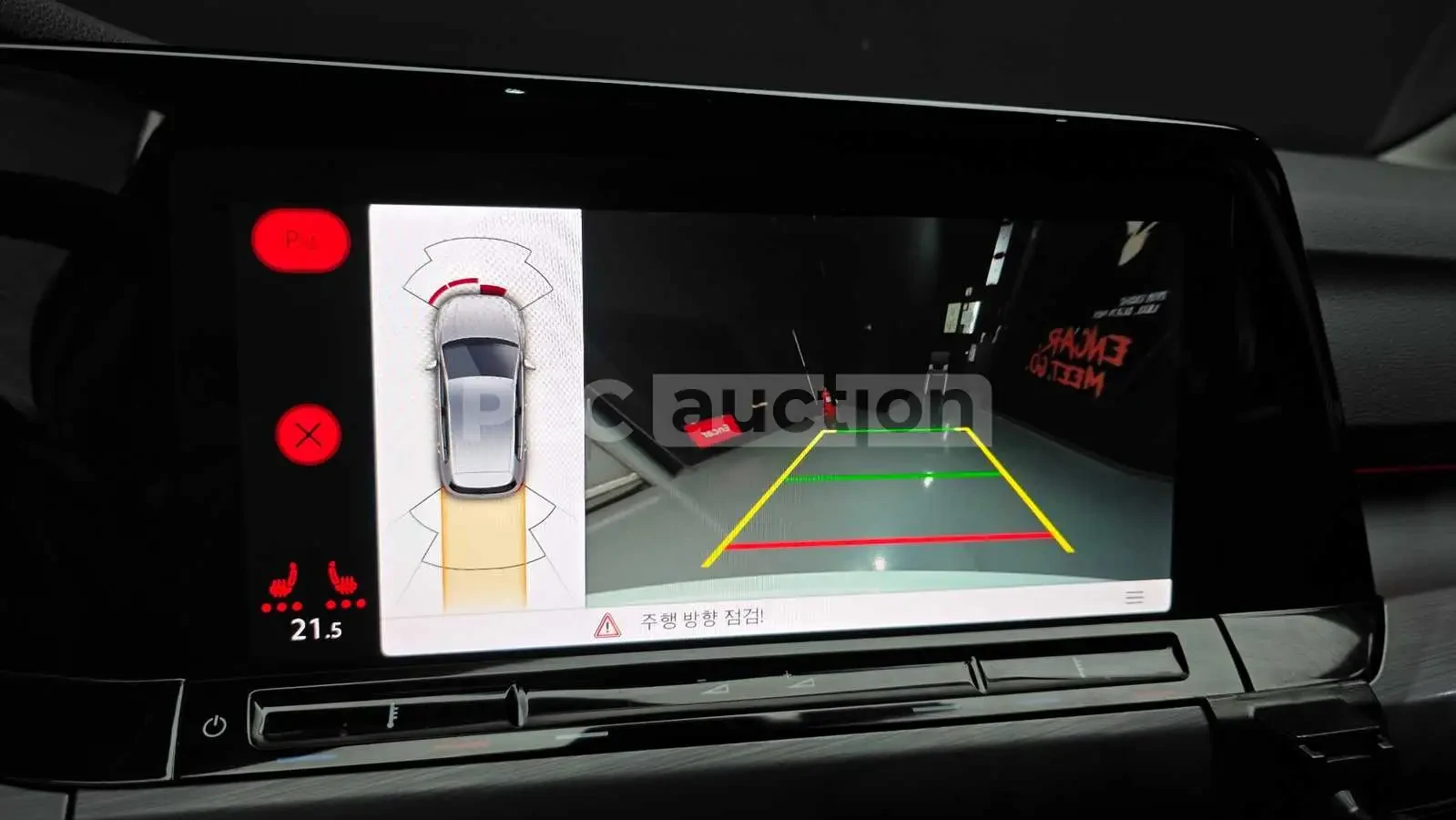 VW Golf 2022* PRESTIGE* ������ ���� | Mobile.bg � ����������� 11