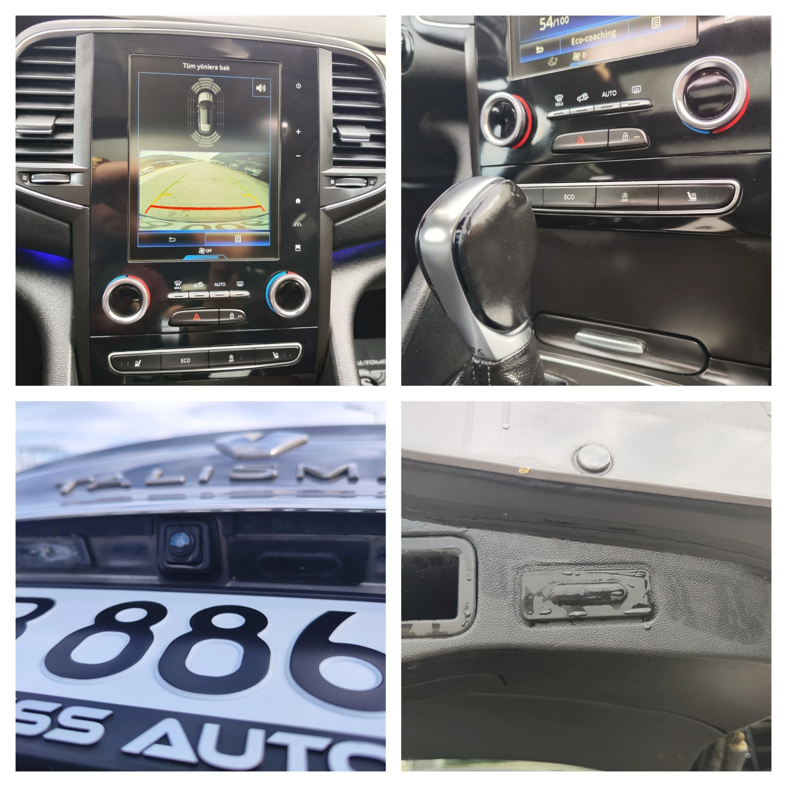 Renault Talisman 1.6* PANORAMA* PODGREV* CAMERA* LED* KEYLESS* LIZI | Mobile.bg � ����������� 11