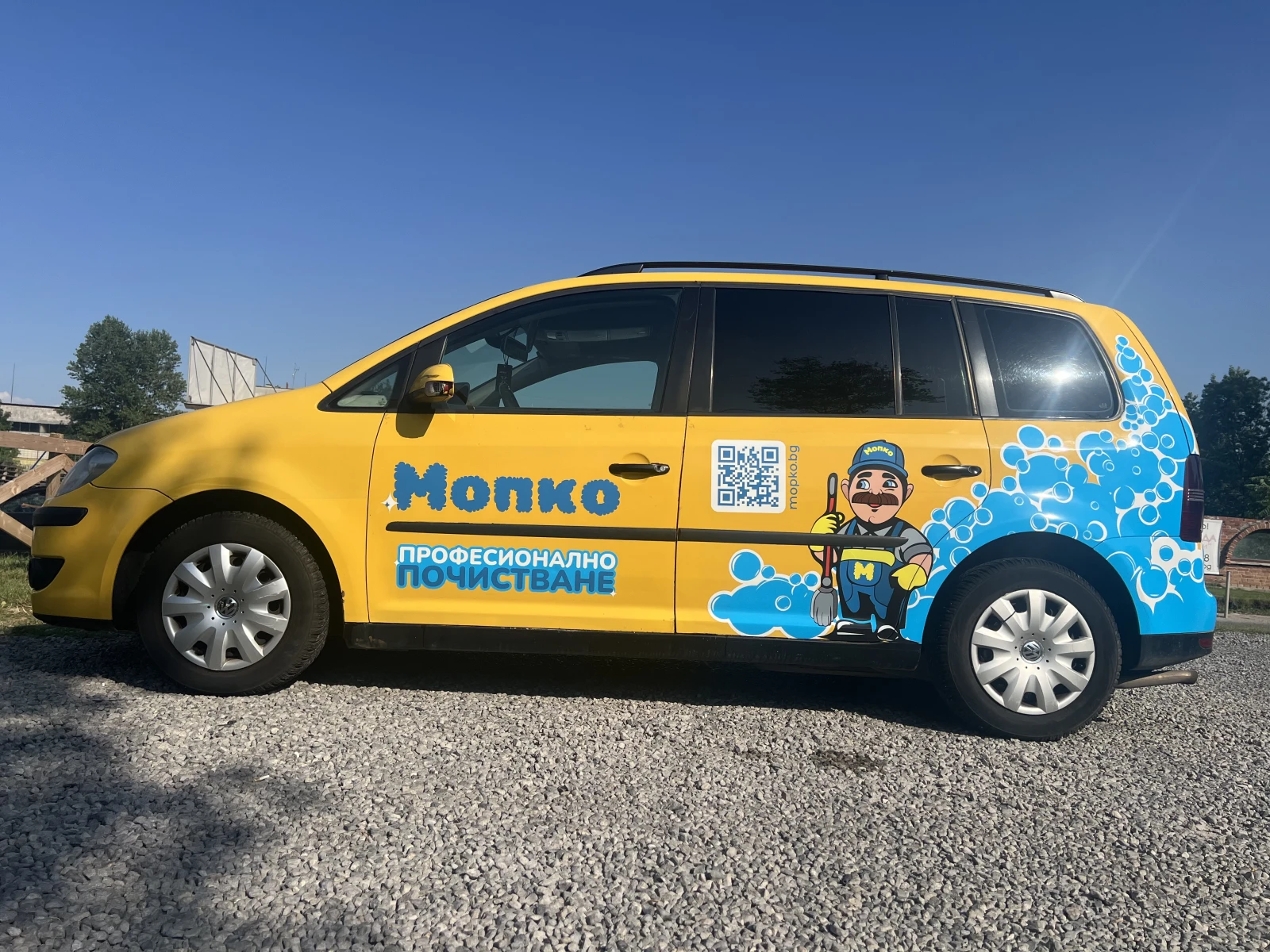VW Touran 2.0 EcoFuel (метан/бензин), 109 к.с - 7 места, снимка 5 - Автомобили и джипове - 55424078