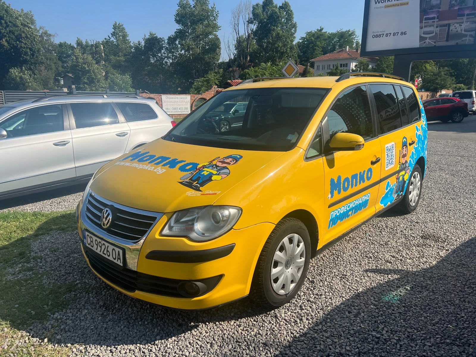 VW Touran 2.0 EcoFuel (метан/бензин), 109 к.с - 7 места