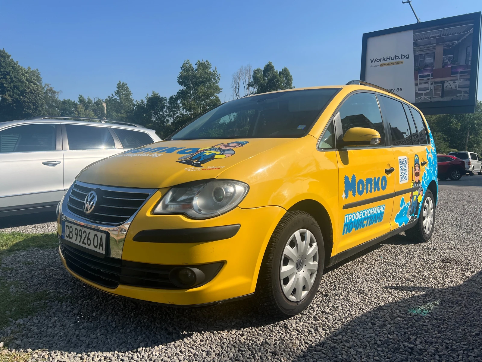VW Touran 2.0 EcoFuel (метан/бензин), 109 к.с - 7 места, снимка 3 - Автомобили и джипове - 55424078