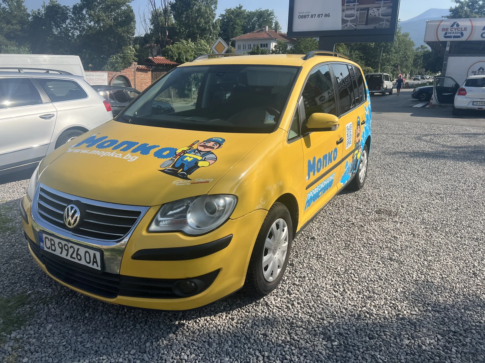 VW Touran 2.0 EcoFuel (метан/бензин), 109 к.с - 7 места, снимка 2 - Автомобили и джипове - 55424078