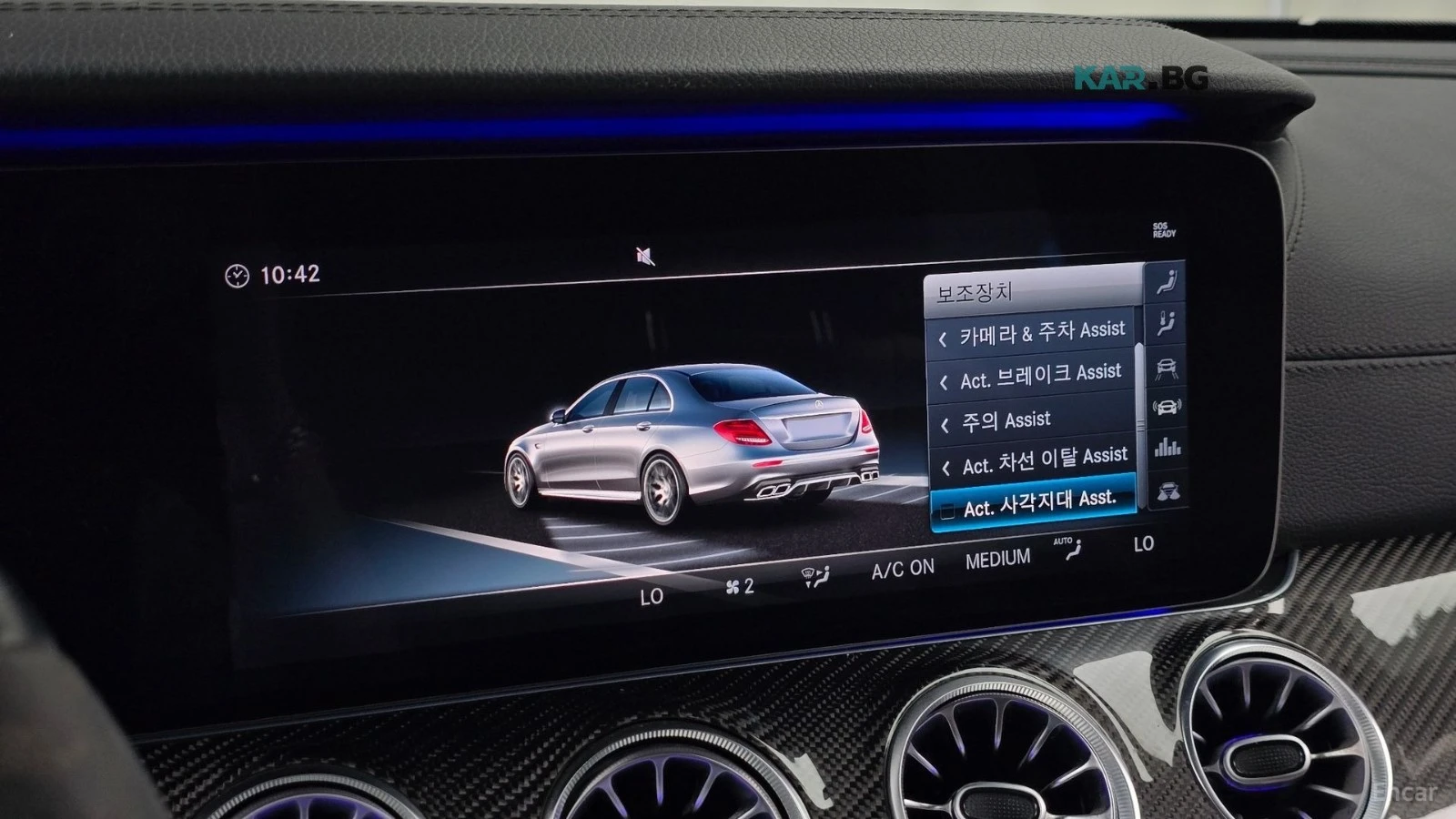 Mercedes-Benz E 63 AMG Burmester* МАСАЖ, ПОДГРЕВ и ОБДУХВАНЕ:, снимка 15 - Автомобили и джипове - 56081689
