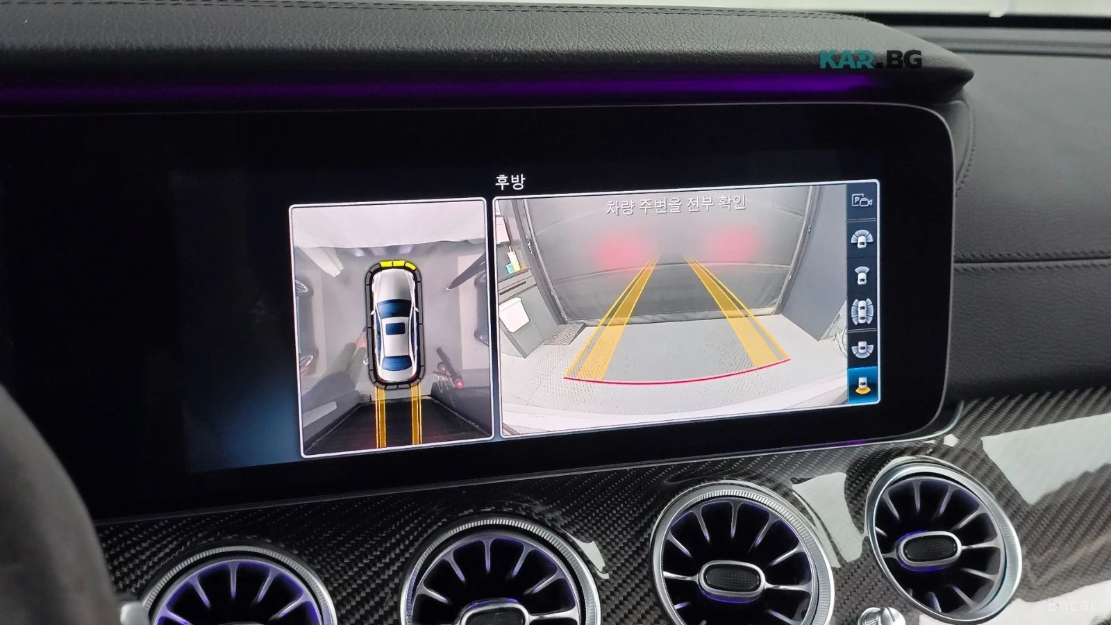 Mercedes-Benz E 63 AMG Burmester* МАСАЖ, ПОДГРЕВ и ОБДУХВАНЕ:, снимка 12 - Автомобили и джипове - 56081689