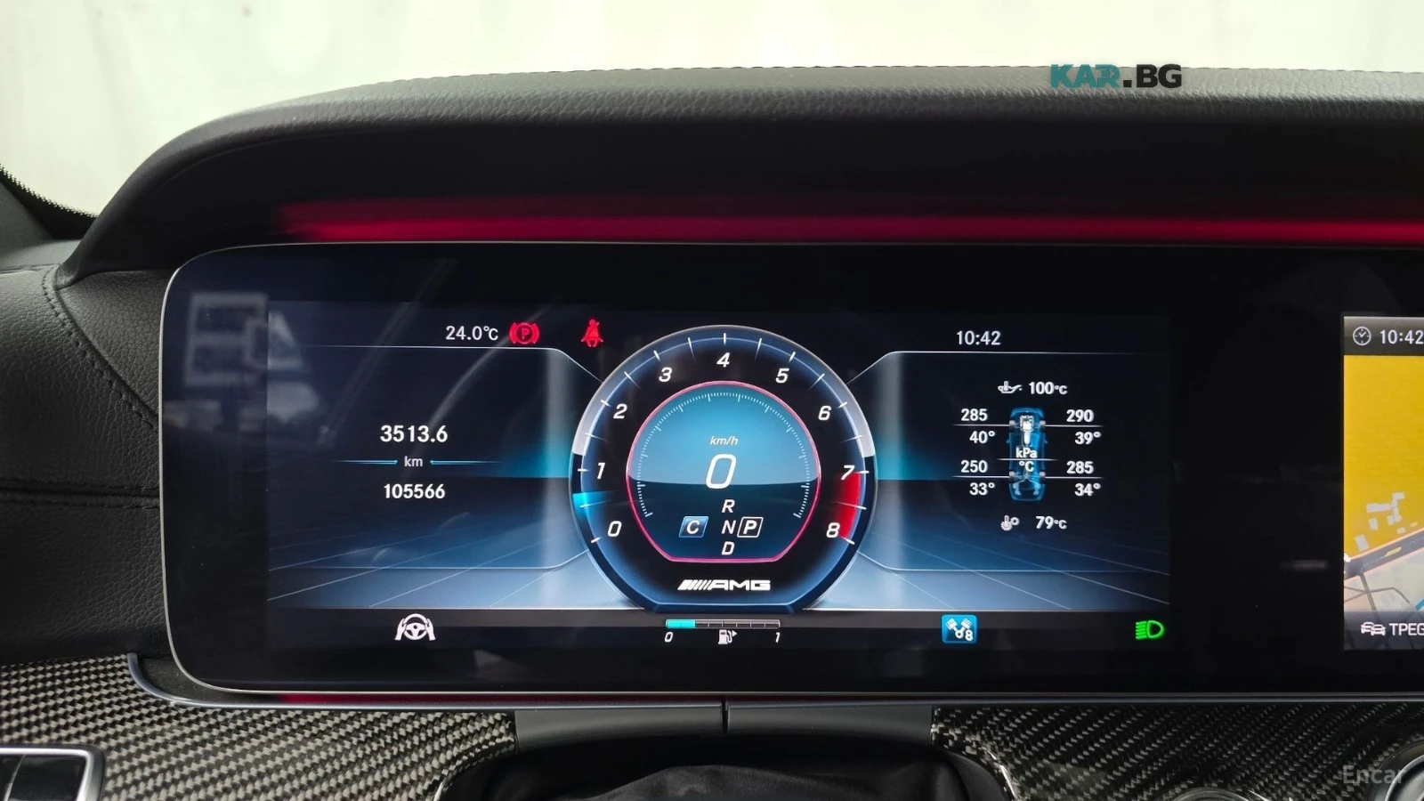 Mercedes-Benz E 63 AMG Burmester* МАСАЖ, ПОДГРЕВ и ОБДУХВАНЕ:, снимка 6 - Автомобили и джипове - 56081689