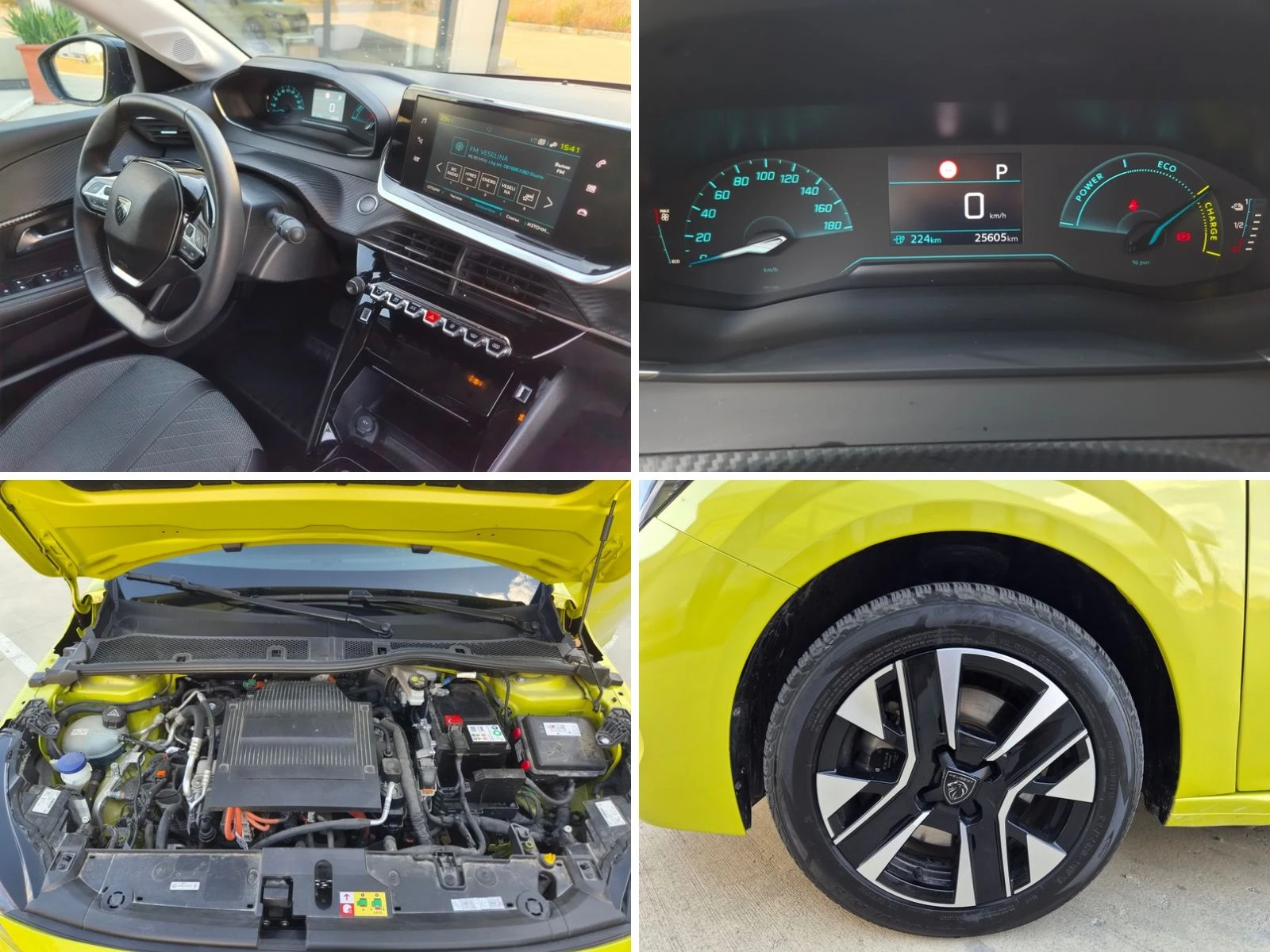 Peugeot 208 Electric, снимка 15 - Автомобили и джипове - 56450152