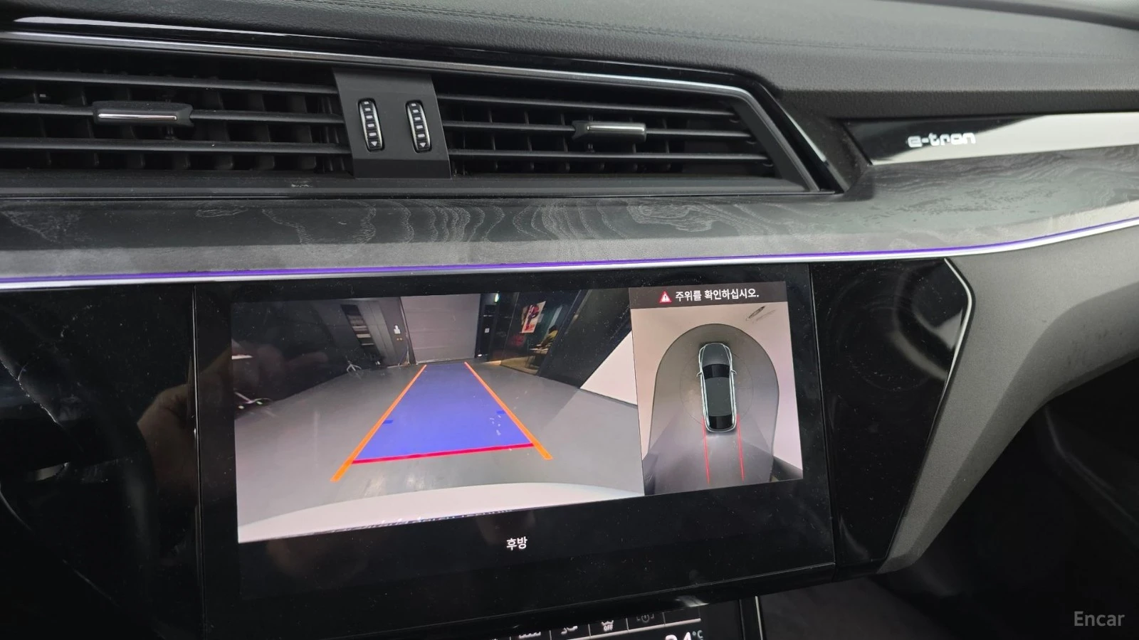 Audi E-Tron 50 QUATTRO SPORTBACK���������� ���� �� �������� | Mobile.bg � ����������� 11
