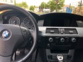 BMW 520 - [3] 