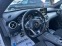 Обява за продажба на Mercedes-Benz CLA 220 LED*NAVI*AMG PAKET*TOP* ~31 900 лв. - изображение 11