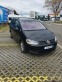 Обява за продажба на VW Sharan 2.0 TDI ~19 989 лв. - изображение 2