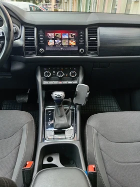 Skoda Kodiaq 2.0D DSG, снимка 7