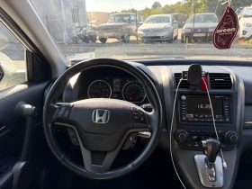 Honda Cr-v 2.2 I-DTEC * * FACELIFT* * , снимка 7