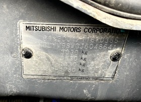 Mitsubishi Pajero 3.2DID-Lizing | Mobile.bg   13