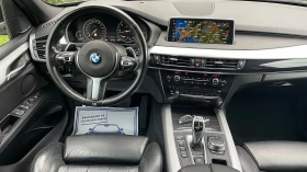 BMW X5 M-PACKET * SOFTCLOSE* PANORAMA* HEAT UP* DIGITAL | Mobile.bg    11