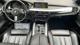 BMW X5 M-PACKET * SOFTCLOSE* PANORAMA* HEAT UP* DIGITAL | Mobile.bg    10