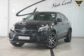  Mercedes-Benz GLE Co...