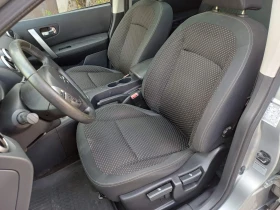 Nissan Qashqai 1.5 dci - 5900 лв. / 3016.62 € - 57592332 12