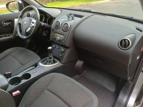 Nissan Qashqai 1.5 dci - 5900 лв. / 3016.62 € - 57592332 13