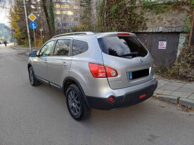 Nissan Qashqai 1.5 dci - 5900 лв. / 3016.62 € - 57592332 3