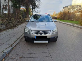 Nissan Qashqai 1.5 dci - 5900 лв. / 3016.62 € - 57592332 8