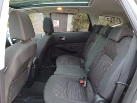 Nissan Qashqai 1.5 dci - 5900 лв. / 3016.62 € - 57592332 15