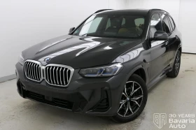 BMW X3 20i xDrive M Sport Paket Sportautomatic