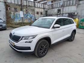 Skoda Kodiaq 2.0D DSG